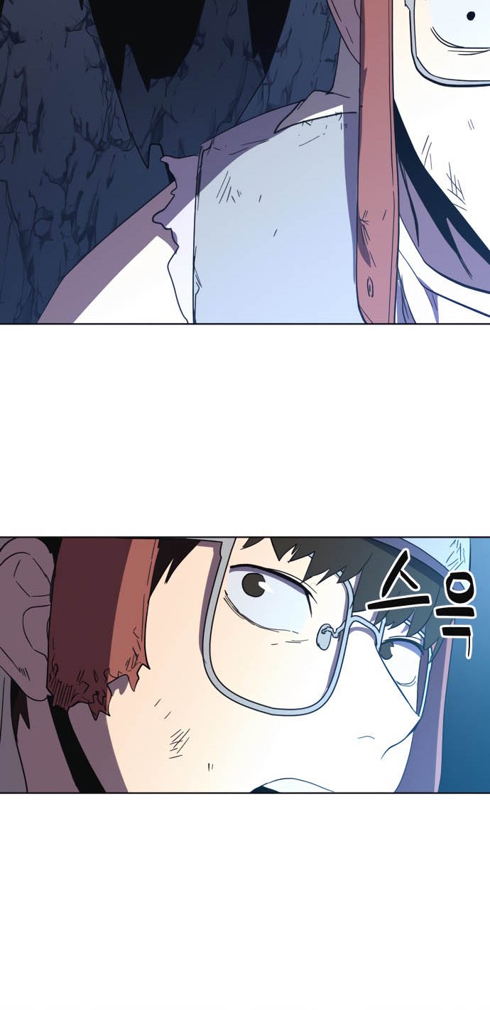 Final Boss Chapter 09 Gambar 85