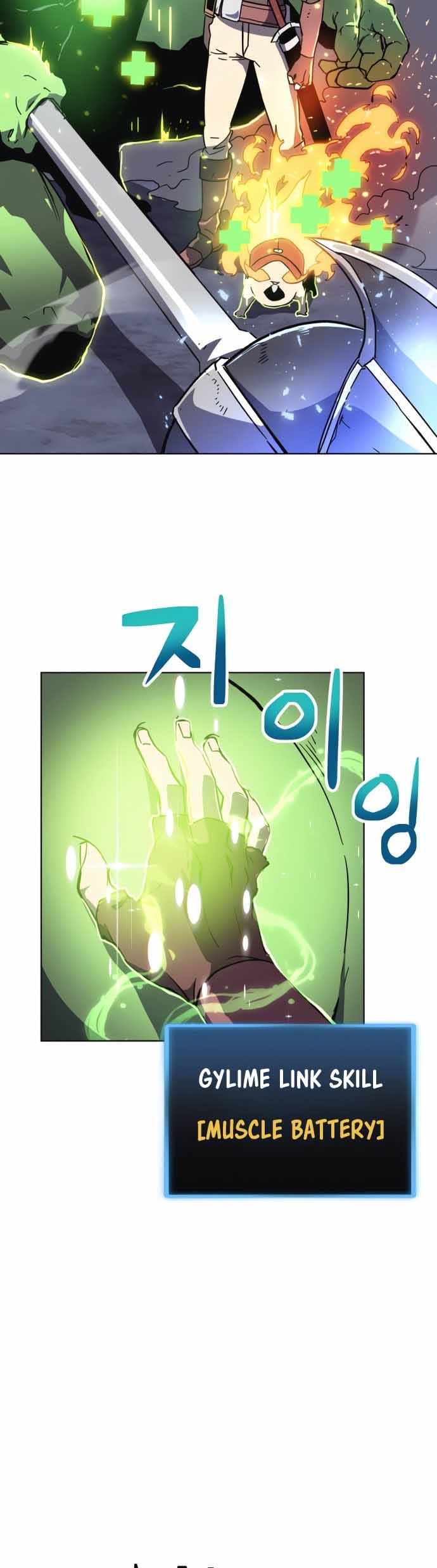 Final Boss Chapter 15 Gambar 19