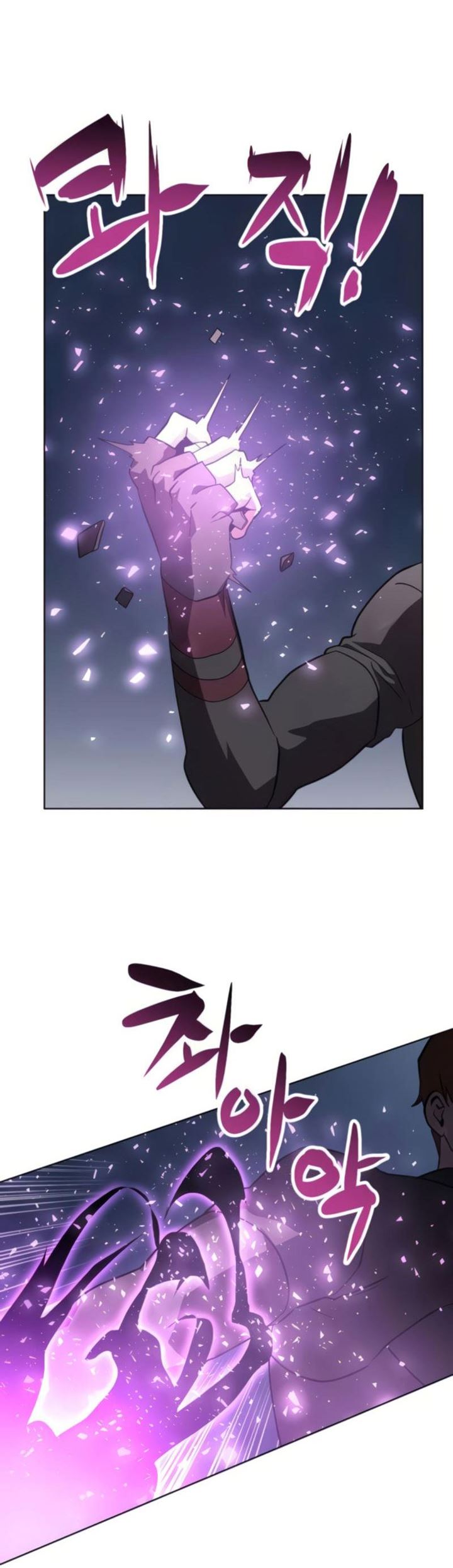 Final Boss Chapter 35 Gambar 55