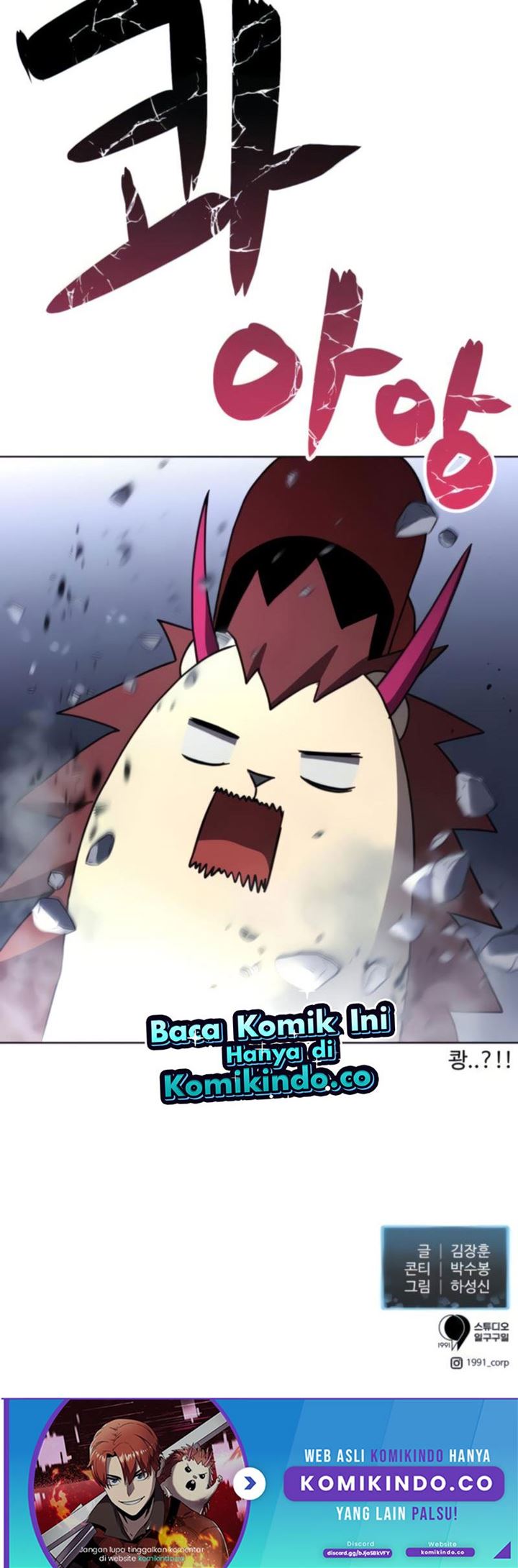 Final Boss Chapter 35 Gambar 64