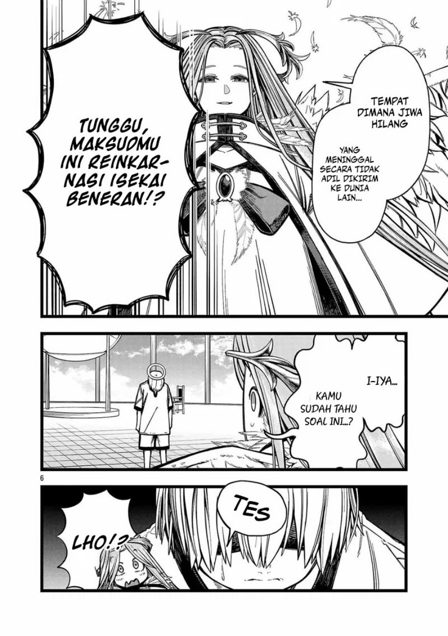 Final Reincarnation ~Me and the Strongest Companions in Each Other World, Keeping Pulling at the Bad Skills~ Chapter 01 Gambar 5