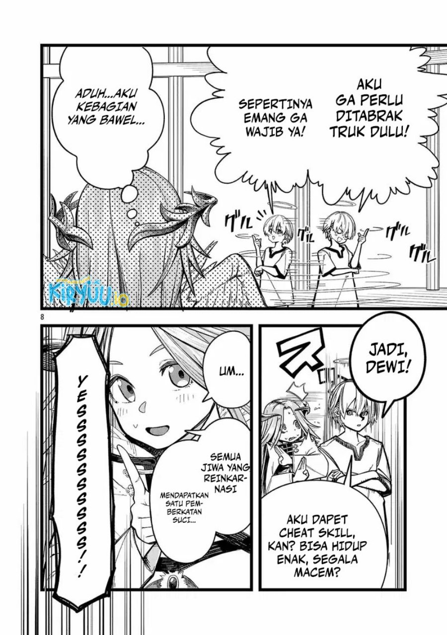 Final Reincarnation ~Me and the Strongest Companions in Each Other World, Keeping Pulling at the Bad Skills~ Chapter 01 Gambar 7