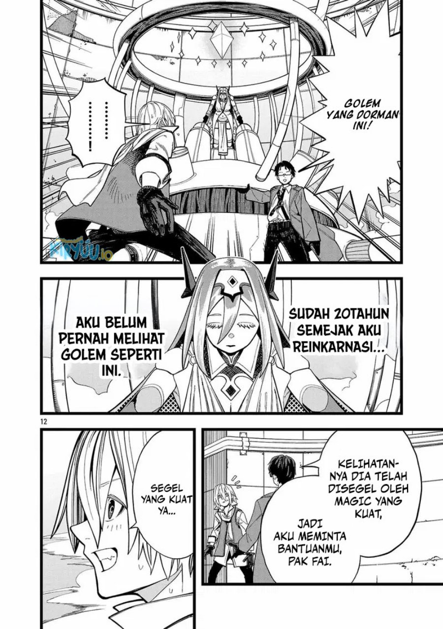 Final Reincarnation ~Me and the Strongest Companions in Each Other World, Keeping Pulling at the Bad Skills~ Chapter 01 Gambar 11