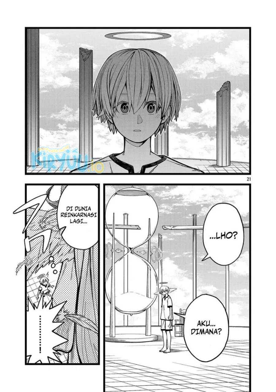 Final Reincarnation ~Me and the Strongest Companions in Each Other World, Keeping Pulling at the Bad Skills~ Chapter 01 Gambar 20