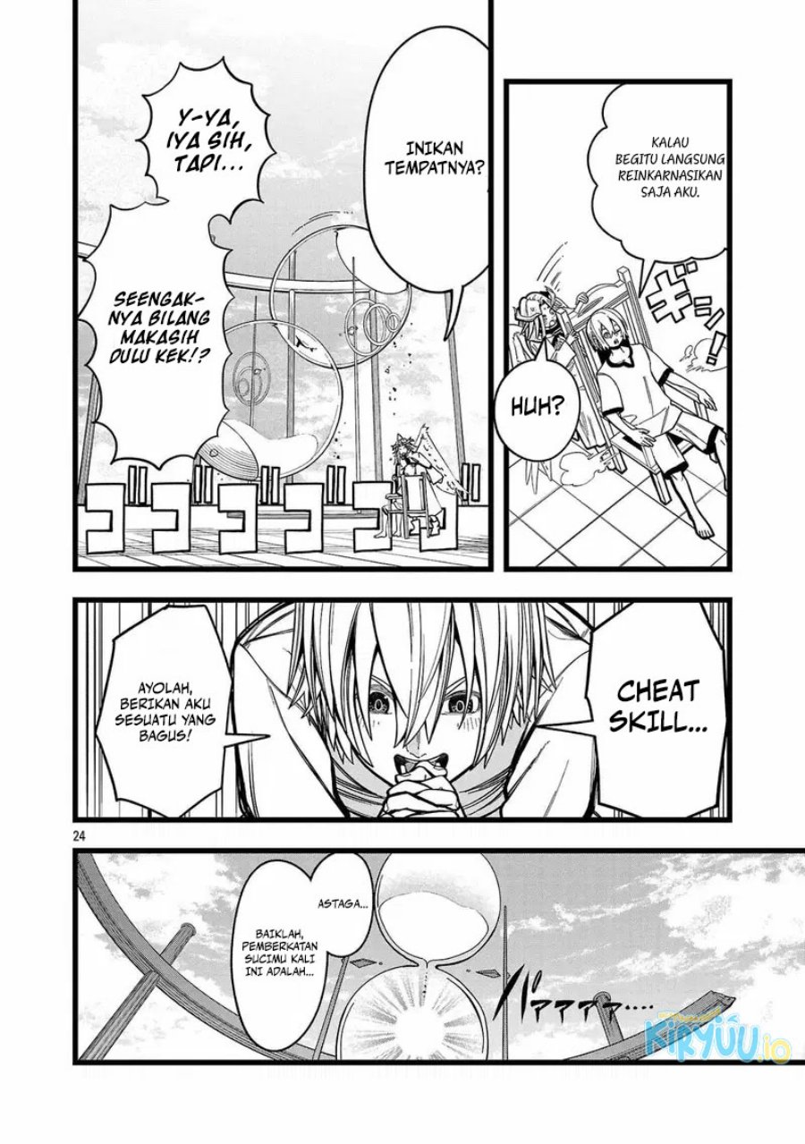 Final Reincarnation ~Me and the Strongest Companions in Each Other World, Keeping Pulling at the Bad Skills~ Chapter 01 Gambar 23