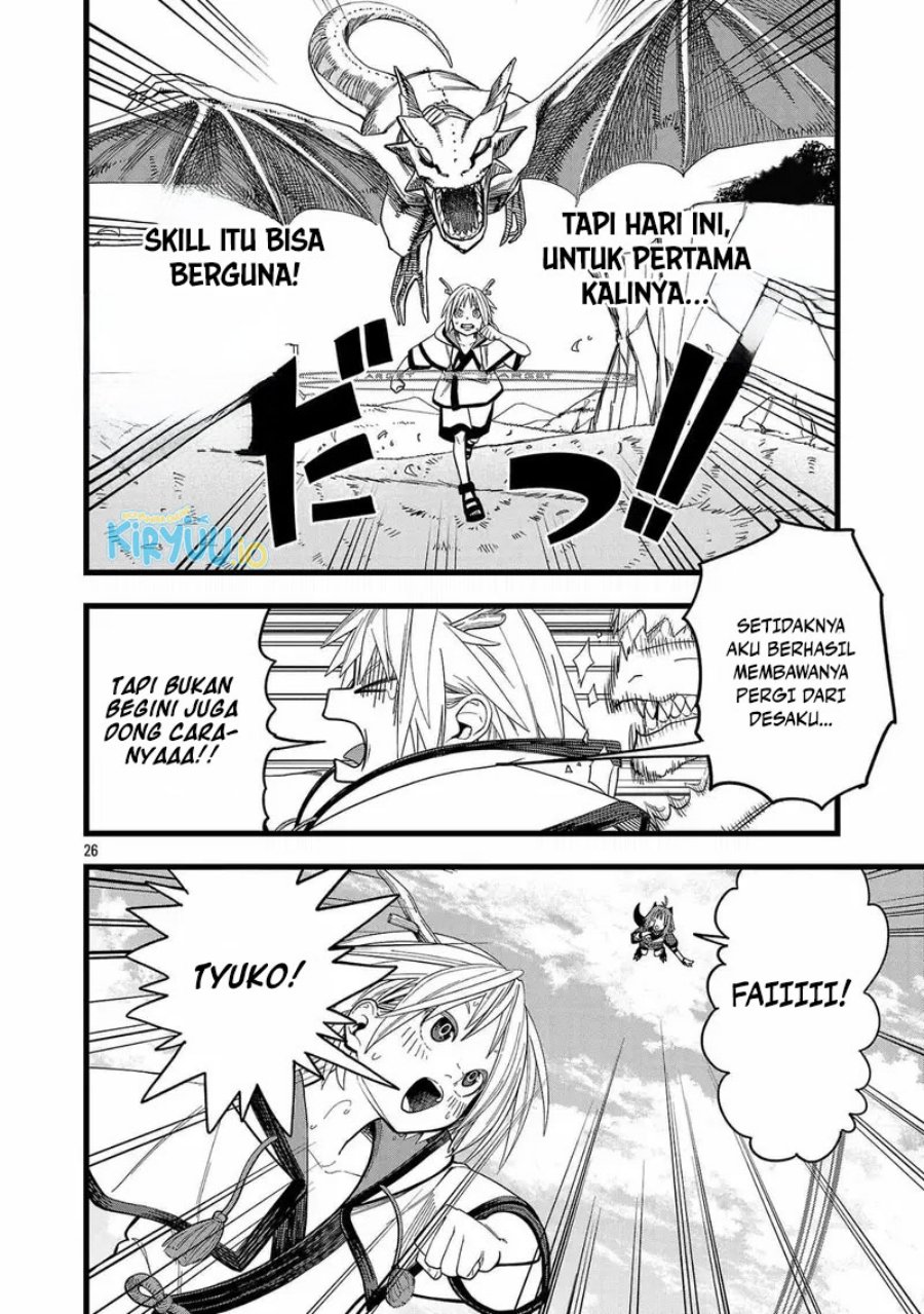 Final Reincarnation ~Me and the Strongest Companions in Each Other World, Keeping Pulling at the Bad Skills~ Chapter 01 Gambar 25