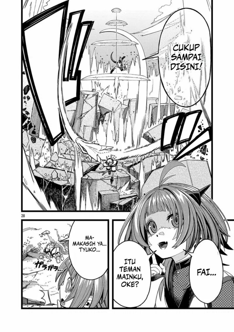 Final Reincarnation ~Me and the Strongest Companions in Each Other World, Keeping Pulling at the Bad Skills~ Chapter 01 Gambar 27