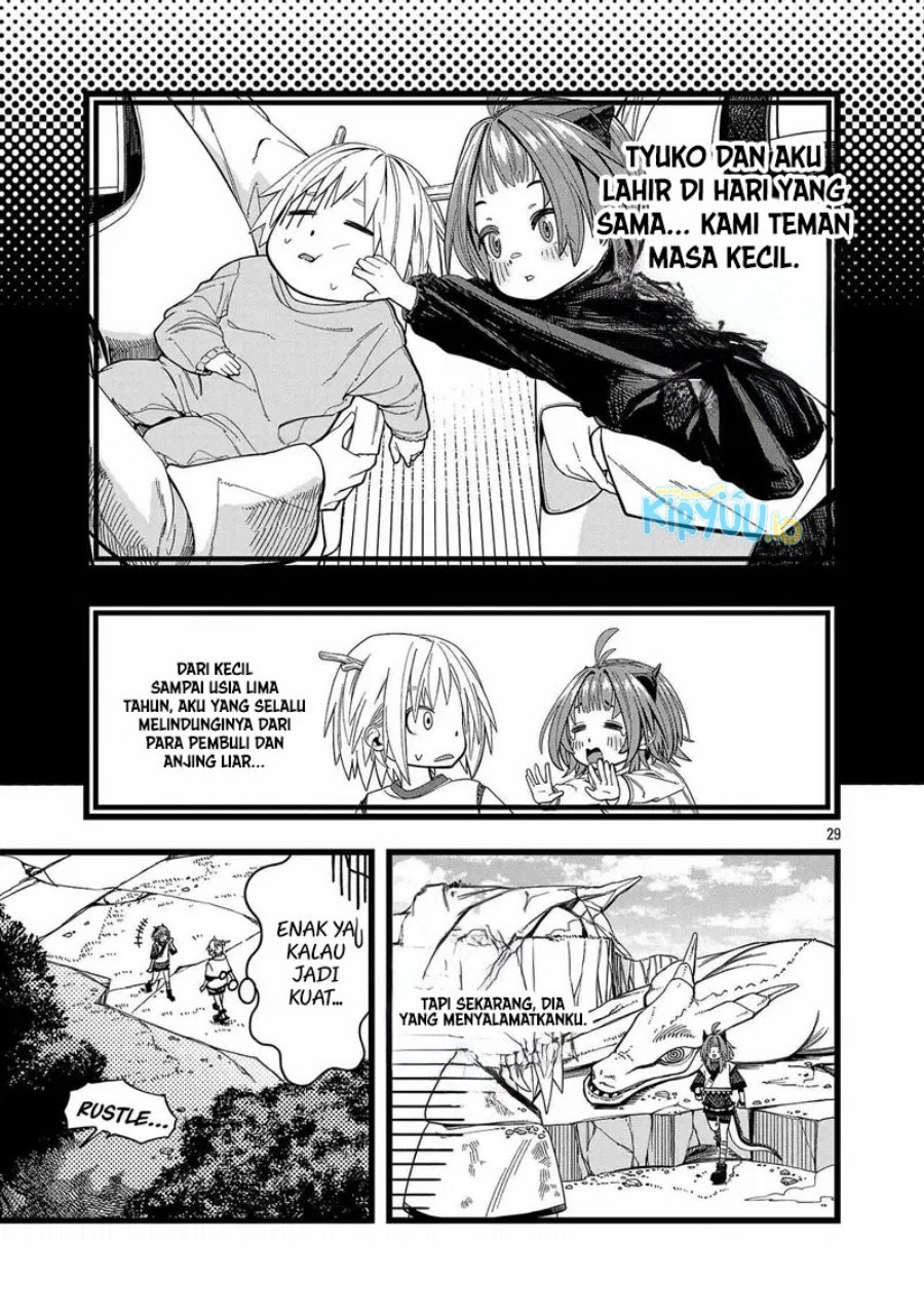 Final Reincarnation ~Me and the Strongest Companions in Each Other World, Keeping Pulling at the Bad Skills~ Chapter 01 Gambar 28