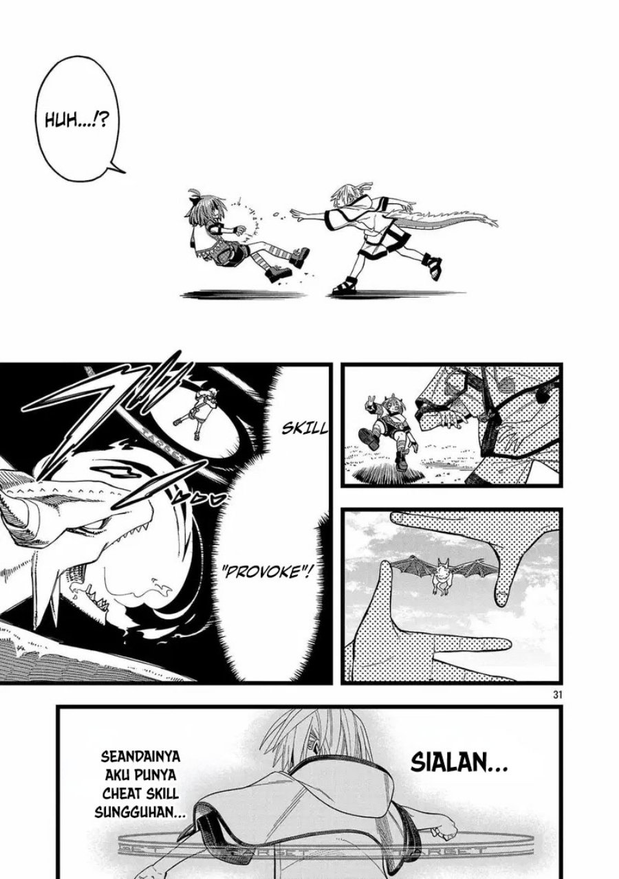 Final Reincarnation ~Me and the Strongest Companions in Each Other World, Keeping Pulling at the Bad Skills~ Chapter 01 Gambar 30