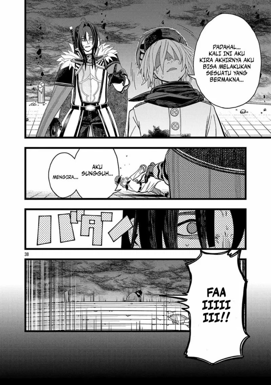 Final Reincarnation ~Me and the Strongest Companions in Each Other World, Keeping Pulling at the Bad Skills~ Chapter 01 Gambar 37