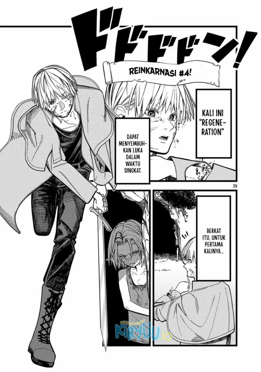 Final Reincarnation ~Me and the Strongest Companions in Each Other World, Keeping Pulling at the Bad Skills~ Chapter 01 Gambar 38