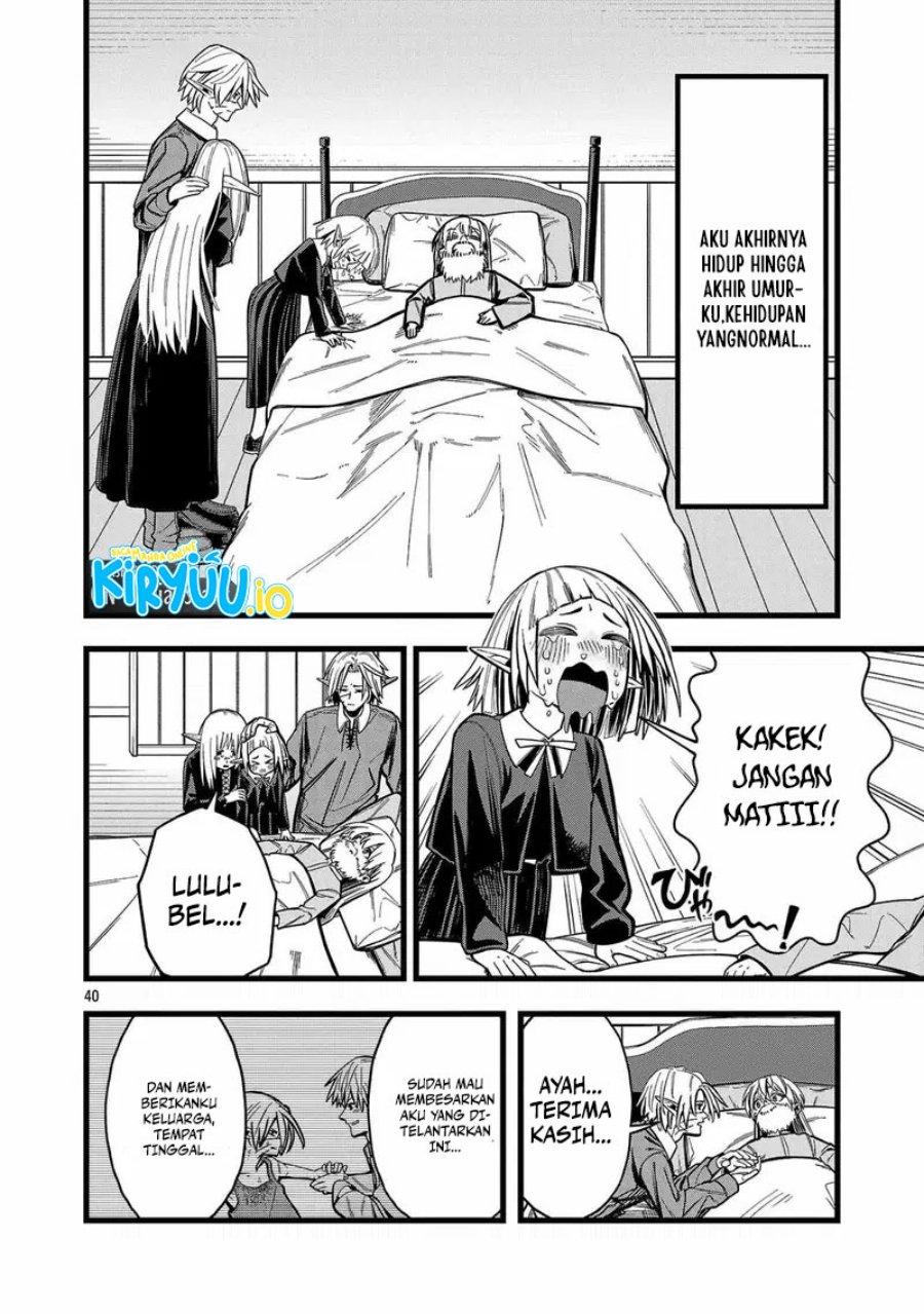 Final Reincarnation ~Me and the Strongest Companions in Each Other World, Keeping Pulling at the Bad Skills~ Chapter 01 Gambar 39