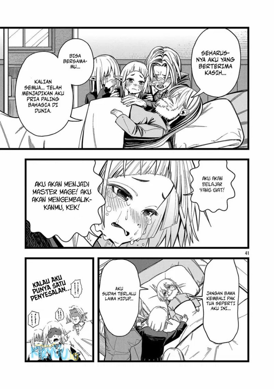 Final Reincarnation ~Me and the Strongest Companions in Each Other World, Keeping Pulling at the Bad Skills~ Chapter 01 Gambar 40