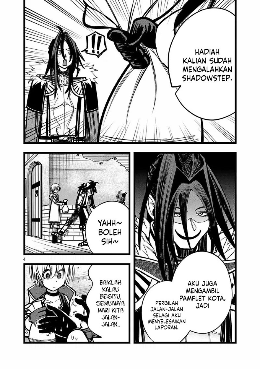 Final Reincarnation ~Me and the Strongest Companions in Each Other World, Keeping Pulling at the Bad Skills~ Chapter 03 Gambar 5