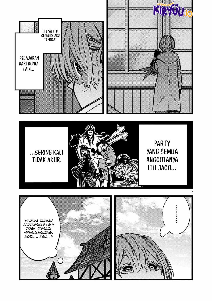 Final Reincarnation ~Me and the Strongest Companions in Each Other World, Keeping Pulling at the Bad Skills~ Chapter 03 Gambar 8