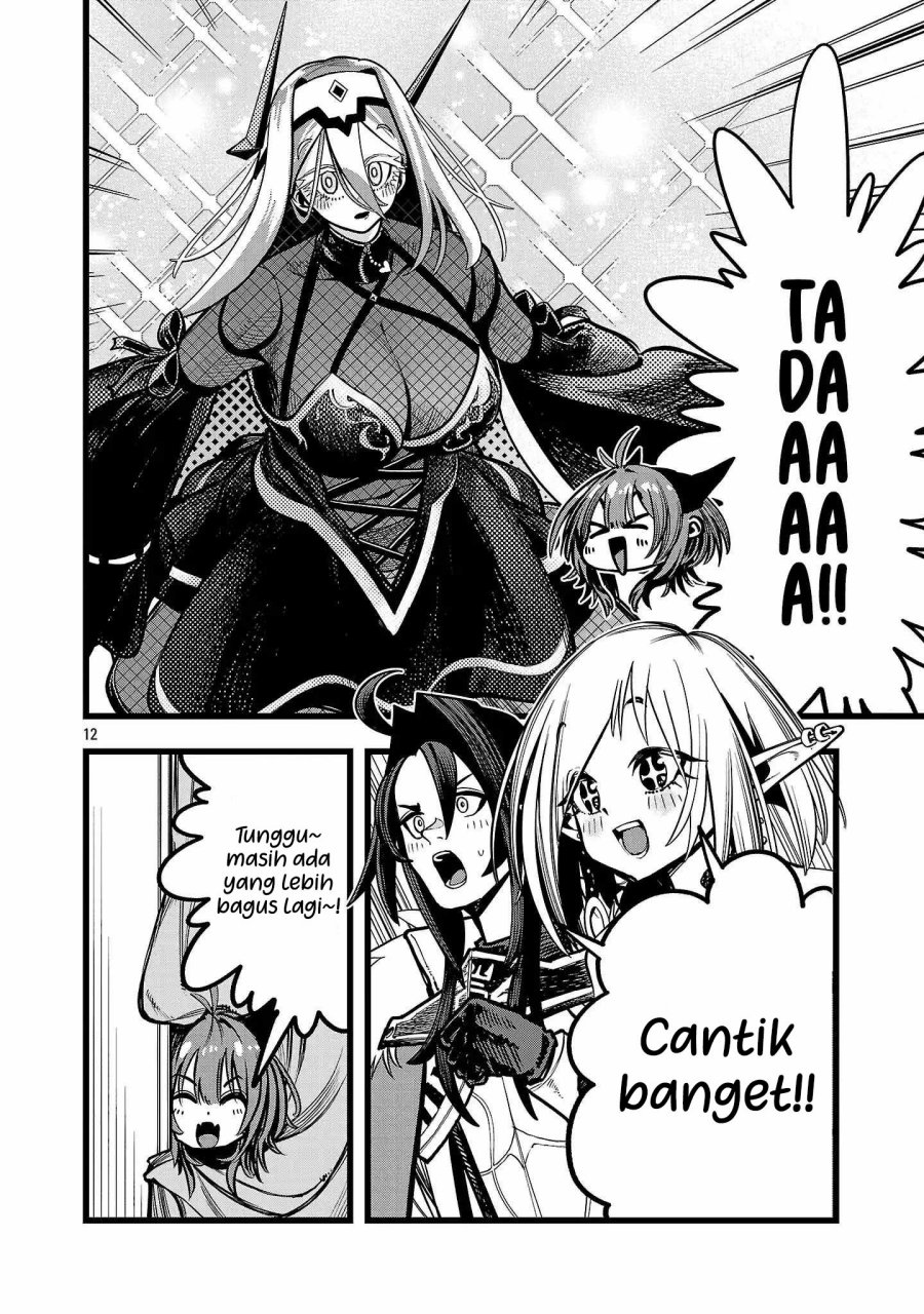 Final Reincarnation ~Me and the Strongest Companions in Each Other World, Keeping Pulling at the Bad Skills~ Chapter 03 Gambar 13