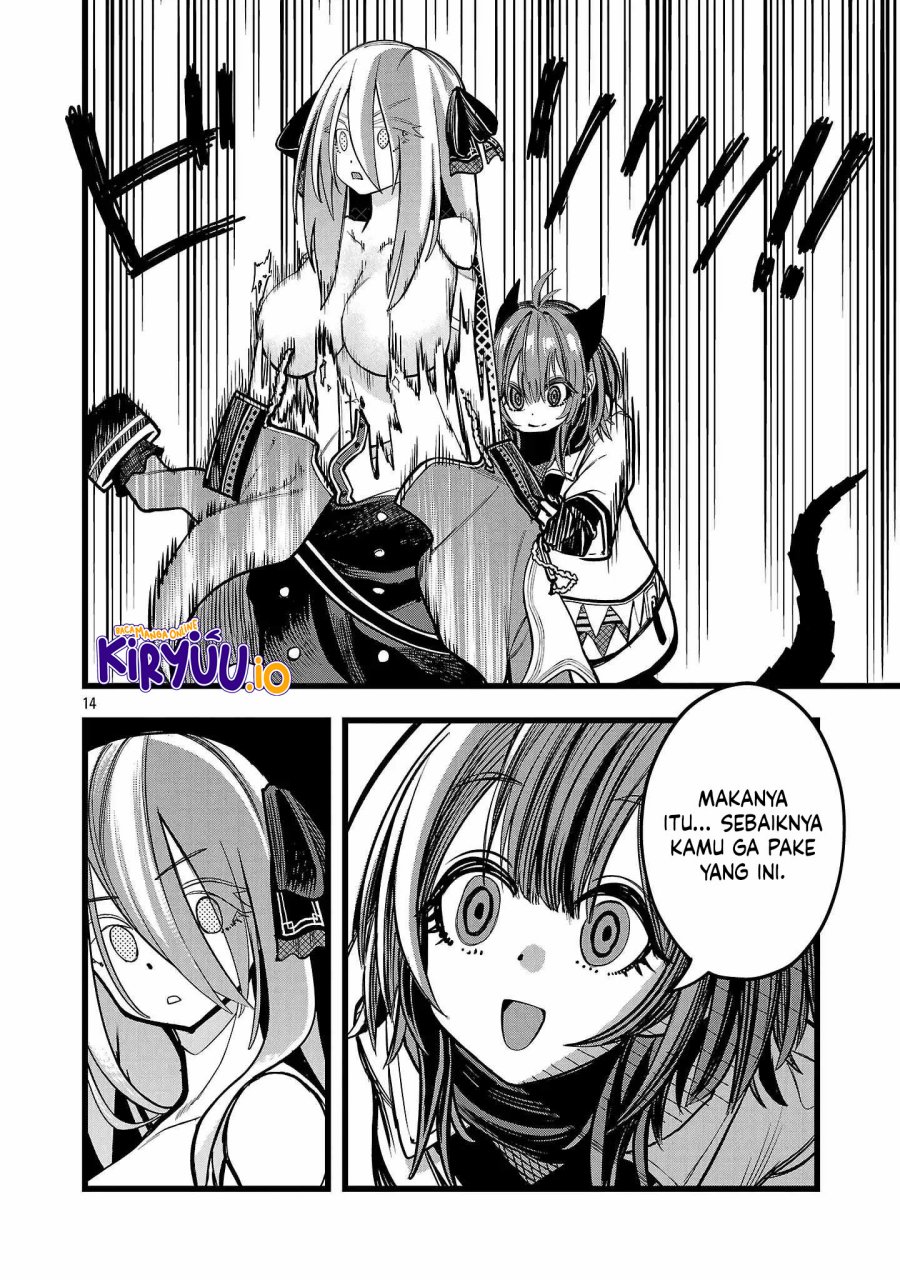 Final Reincarnation ~Me and the Strongest Companions in Each Other World, Keeping Pulling at the Bad Skills~ Chapter 03 Gambar 15