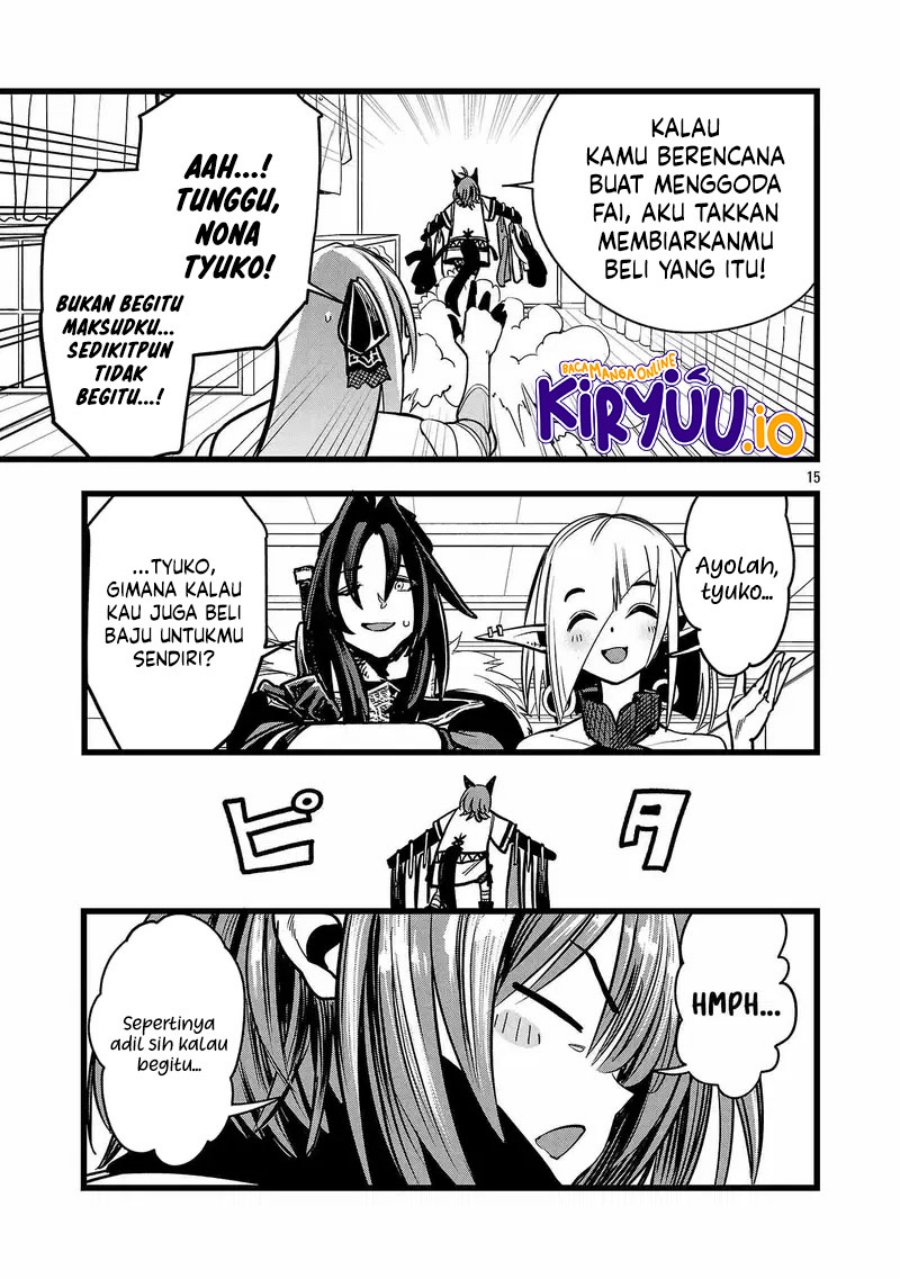 Final Reincarnation ~Me and the Strongest Companions in Each Other World, Keeping Pulling at the Bad Skills~ Chapter 03 Gambar 16