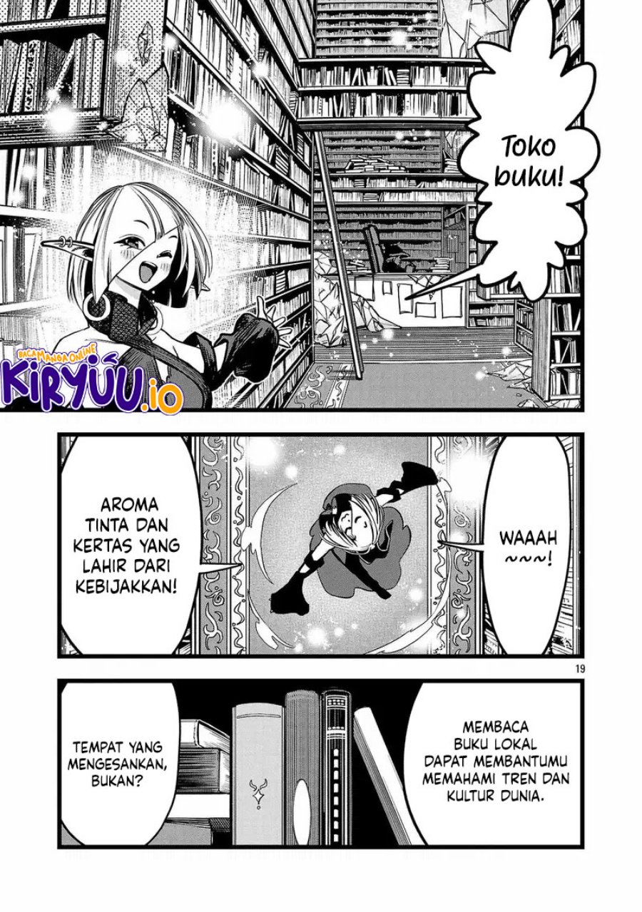 Final Reincarnation ~Me and the Strongest Companions in Each Other World, Keeping Pulling at the Bad Skills~ Chapter 03 Gambar 20