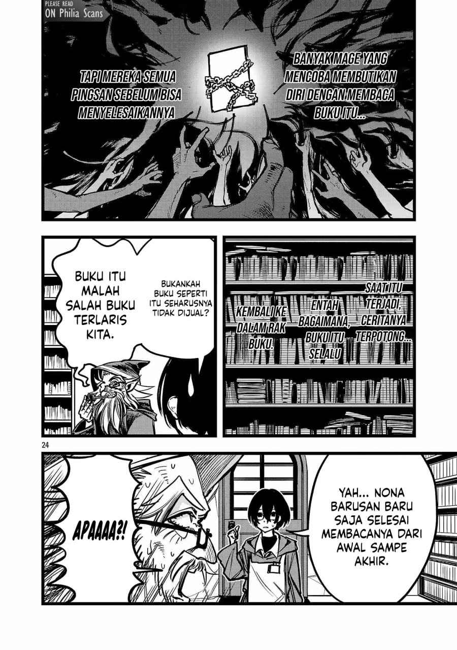 Final Reincarnation ~Me and the Strongest Companions in Each Other World, Keeping Pulling at the Bad Skills~ Chapter 03 Gambar 25