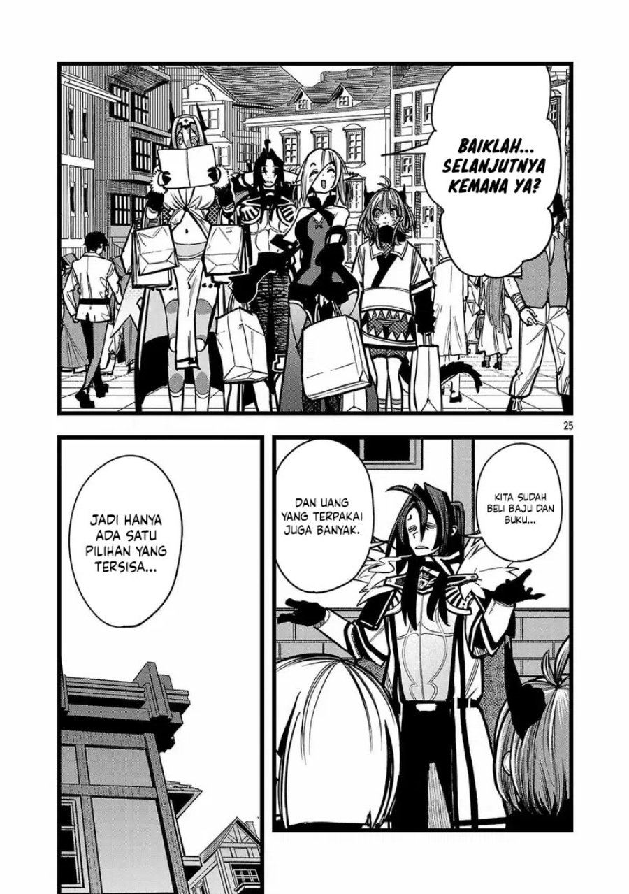 Final Reincarnation ~Me and the Strongest Companions in Each Other World, Keeping Pulling at the Bad Skills~ Chapter 03 Gambar 26