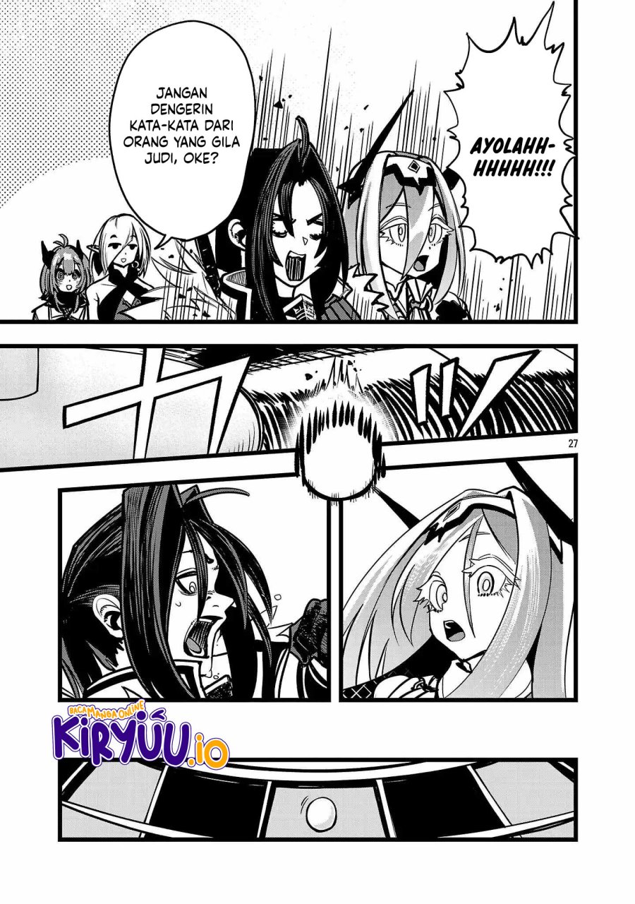 Final Reincarnation ~Me and the Strongest Companions in Each Other World, Keeping Pulling at the Bad Skills~ Chapter 03 Gambar 28