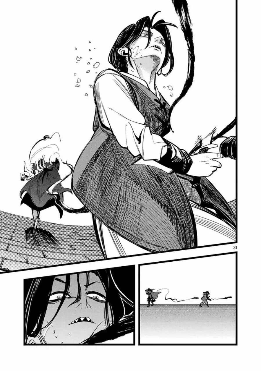 Final Reincarnation ~Me and the Strongest Companions in Each Other World, Keeping Pulling at the Bad Skills~ Chapter 03 Gambar 32