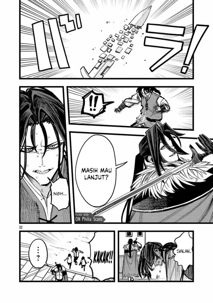 Final Reincarnation ~Me and the Strongest Companions in Each Other World, Keeping Pulling at the Bad Skills~ Chapter 03 Gambar 33