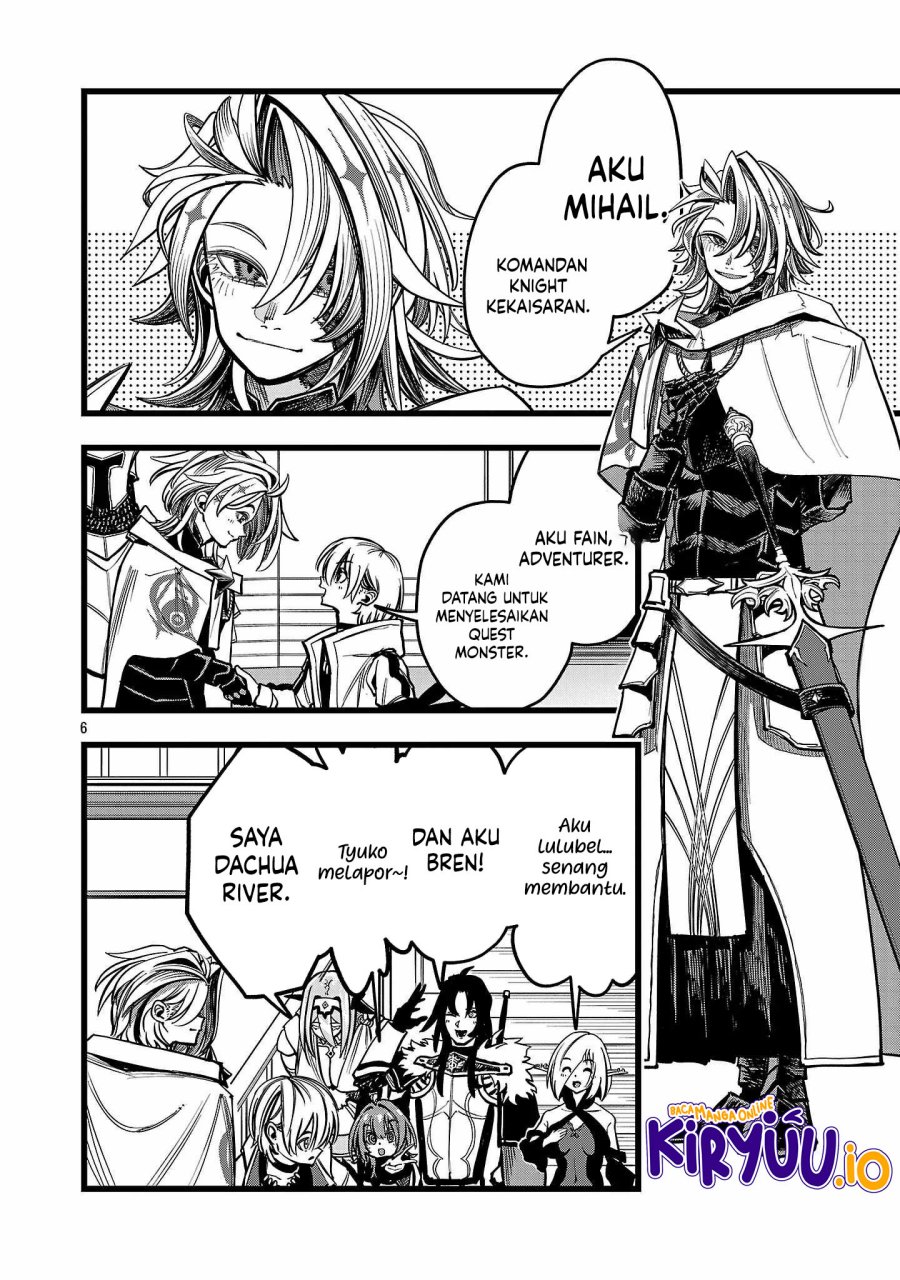 Final Reincarnation ~Me and the Strongest Companions in Each Other World, Keeping Pulling at the Bad Skills~ Chapter 04 Gambar 7