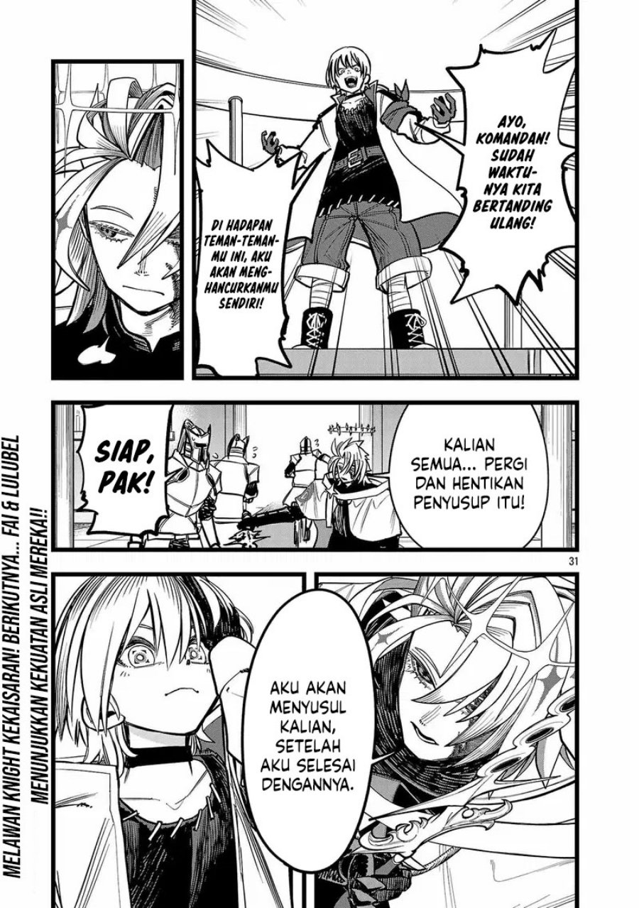 Final Reincarnation ~Me and the Strongest Companions in Each Other World, Keeping Pulling at the Bad Skills~ Chapter 04 Gambar 32