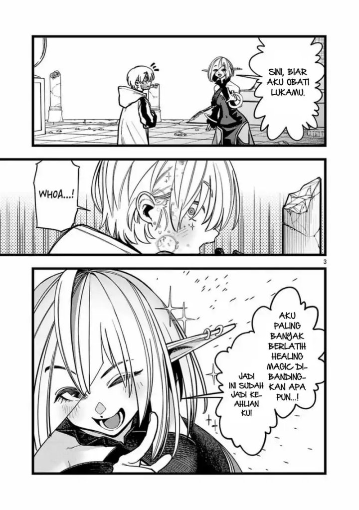 Final Reincarnation ~Me and the Strongest Companions in Each Other World, Keeping Pulling at the Bad Skills~ Chapter 06 Gambar 4