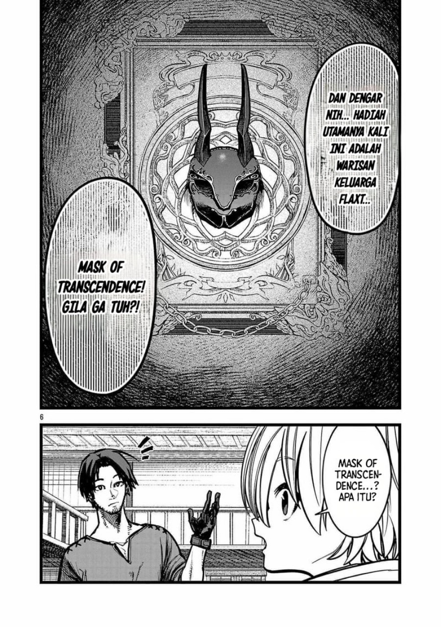 Final Reincarnation ~Me and the Strongest Companions in Each Other World, Keeping Pulling at the Bad Skills~ Chapter 07 Gambar 7