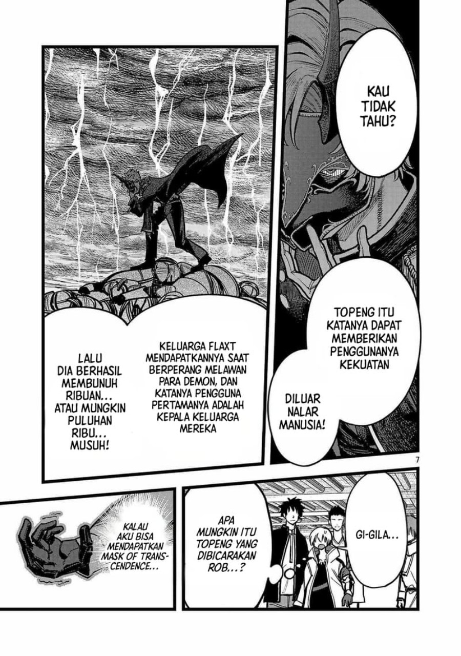 Final Reincarnation ~Me and the Strongest Companions in Each Other World, Keeping Pulling at the Bad Skills~ Chapter 07 Gambar 8