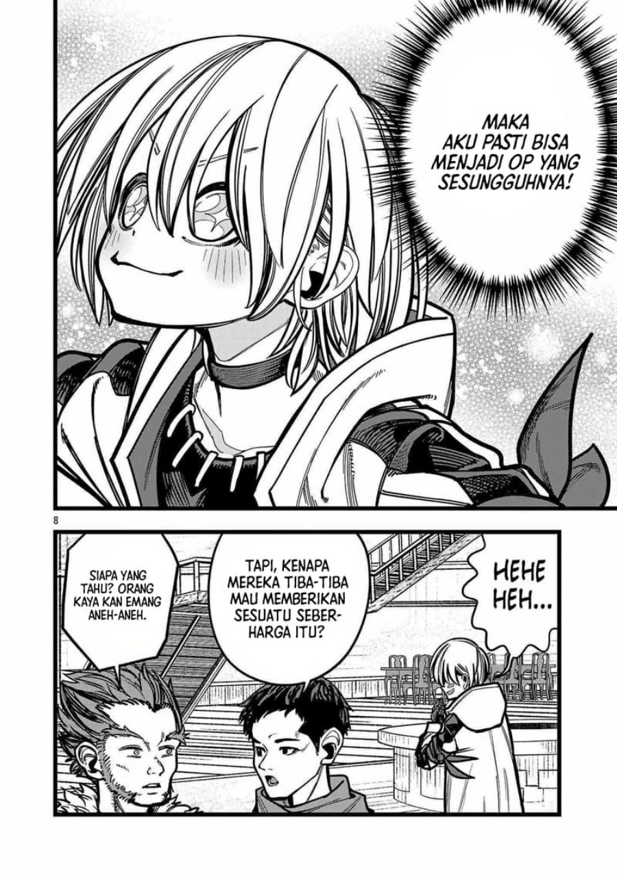 Final Reincarnation ~Me and the Strongest Companions in Each Other World, Keeping Pulling at the Bad Skills~ Chapter 07 Gambar 9