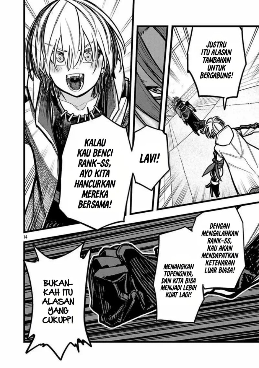Final Reincarnation ~Me and the Strongest Companions in Each Other World, Keeping Pulling at the Bad Skills~ Chapter 07 Gambar 15