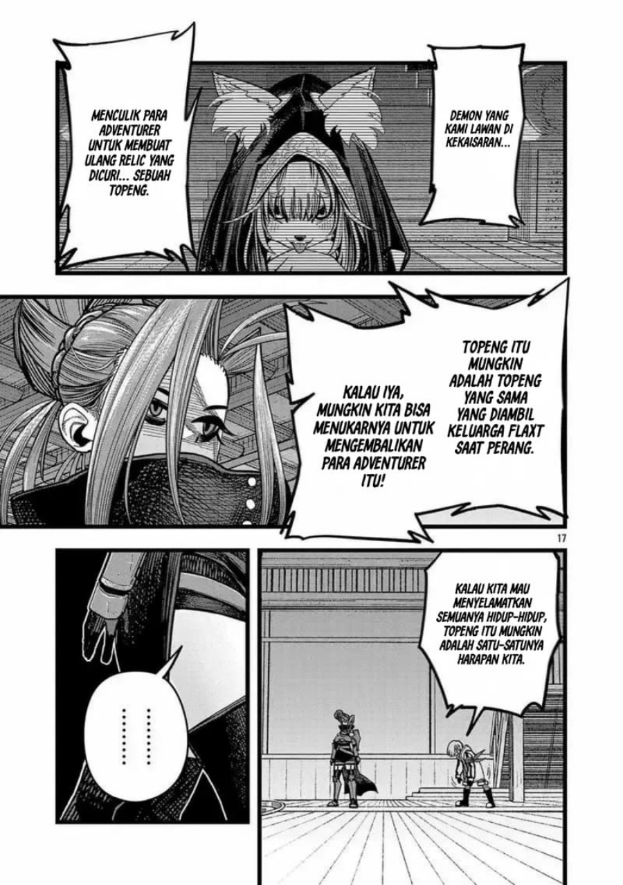 Final Reincarnation ~Me and the Strongest Companions in Each Other World, Keeping Pulling at the Bad Skills~ Chapter 07 Gambar 18