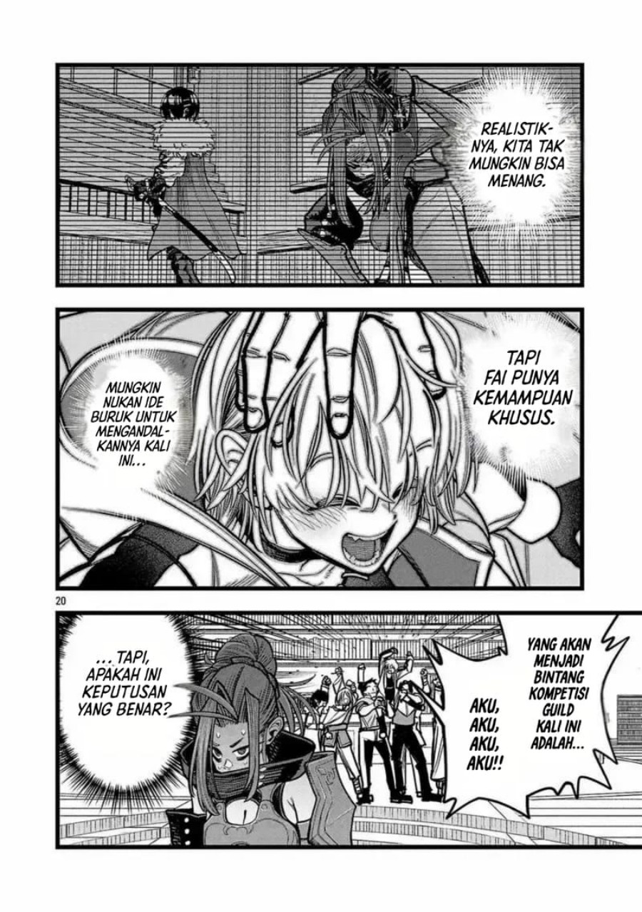 Final Reincarnation ~Me and the Strongest Companions in Each Other World, Keeping Pulling at the Bad Skills~ Chapter 07 Gambar 21