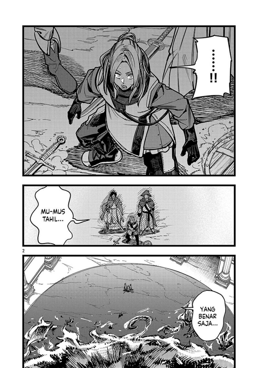Final Reincarnation ~Me and the Strongest Companions in Each Other World, Keeping Pulling at the Bad Skills~ Chapter 10 Gambar 3