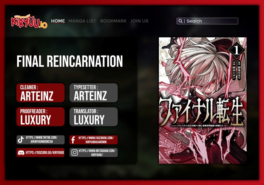 Final Reincarnation ~Me and the Strongest Companions in Each Other World, Keeping Pulling at the Bad Skills~ Chapter 11 Gambar 1