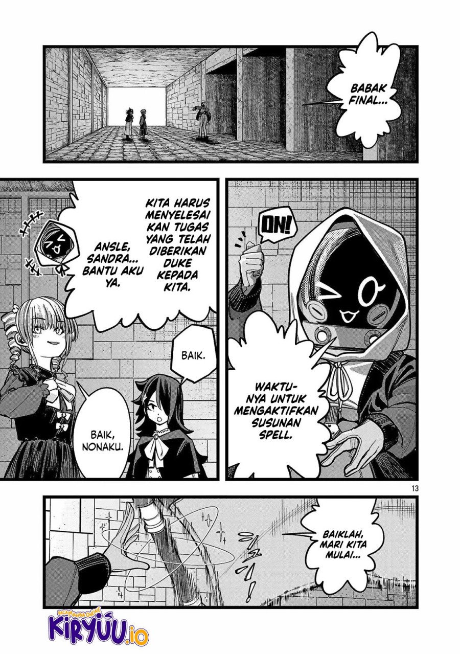 Final Reincarnation ~Me and the Strongest Companions in Each Other World, Keeping Pulling at the Bad Skills~ Chapter 11 Gambar 14