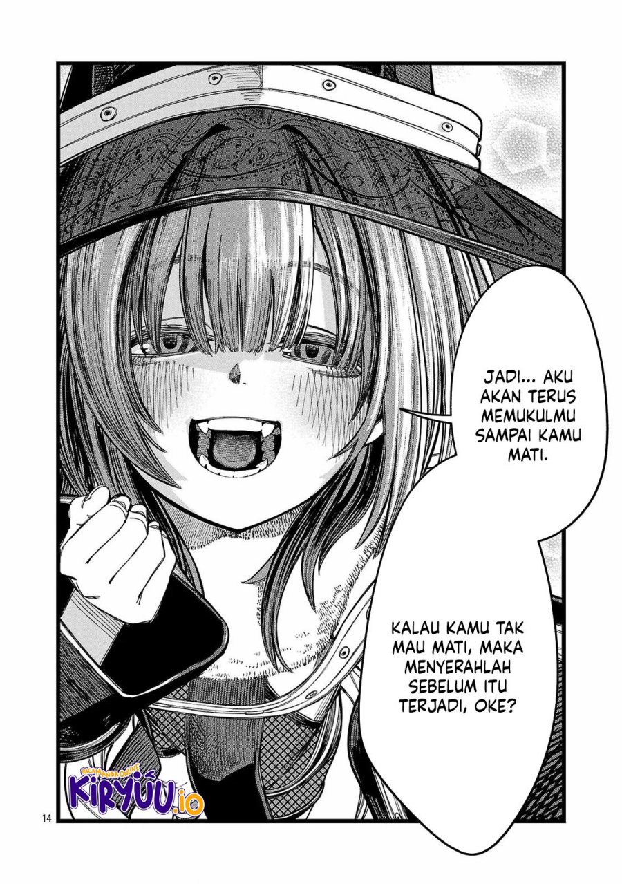 Final Reincarnation ~Me and the Strongest Companions in Each Other World, Keeping Pulling at the Bad Skills~ Chapter 12 Gambar 15