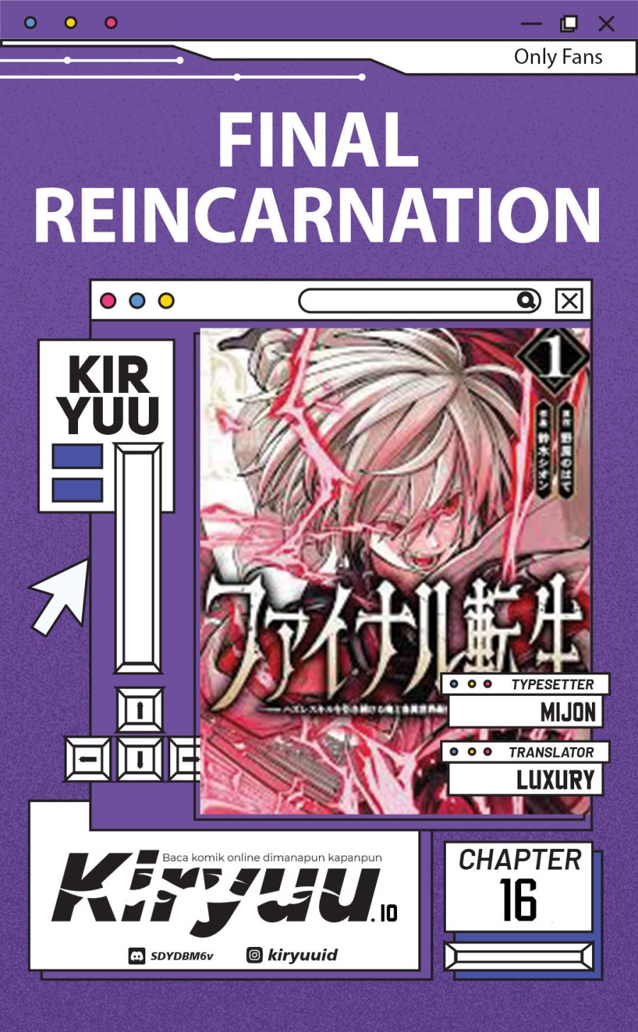 Final Reincarnation ~Me and the Strongest Companions in Each Other World, Keeping Pulling at the Bad Skills~ Chapter 16 Gambar 1