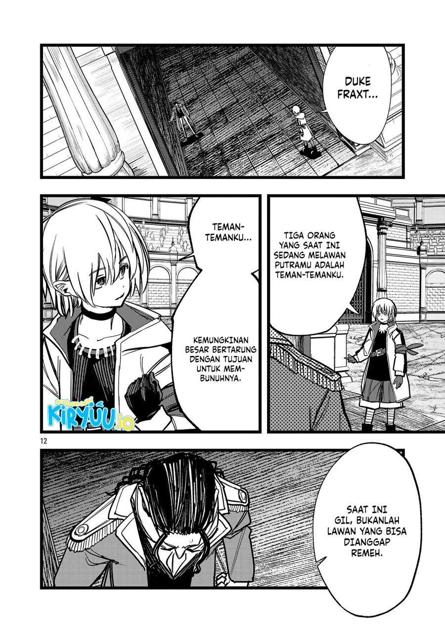 Final Reincarnation ~Me and the Strongest Companions in Each Other World, Keeping Pulling at the Bad Skills~ Chapter 16 Gambar 13