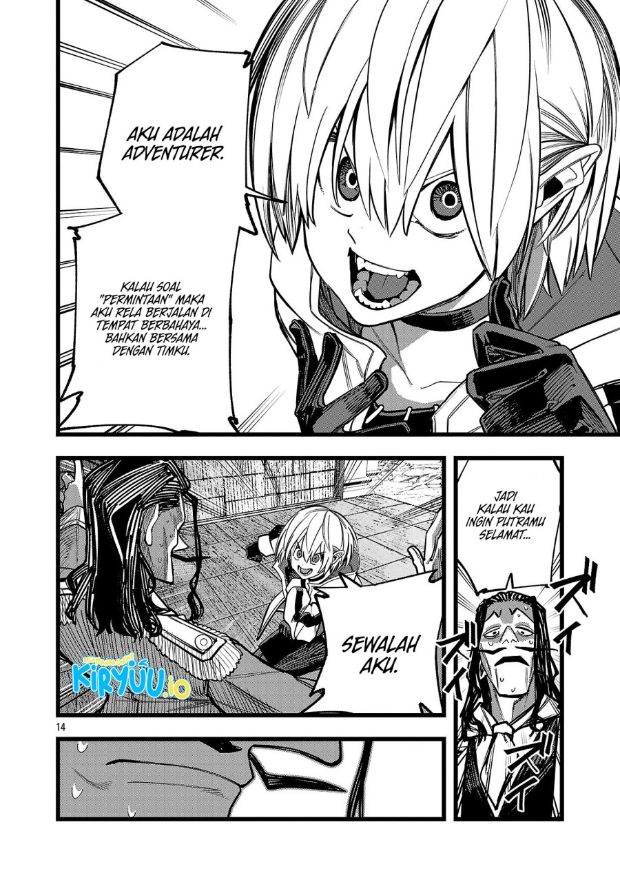 Final Reincarnation ~Me and the Strongest Companions in Each Other World, Keeping Pulling at the Bad Skills~ Chapter 16 Gambar 15