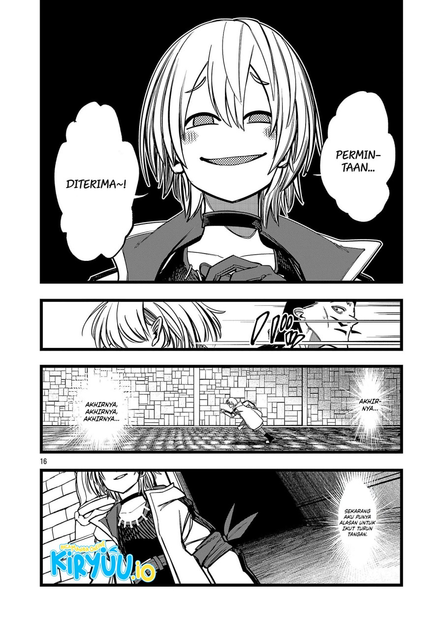 Final Reincarnation ~Me and the Strongest Companions in Each Other World, Keeping Pulling at the Bad Skills~ Chapter 16 Gambar 17