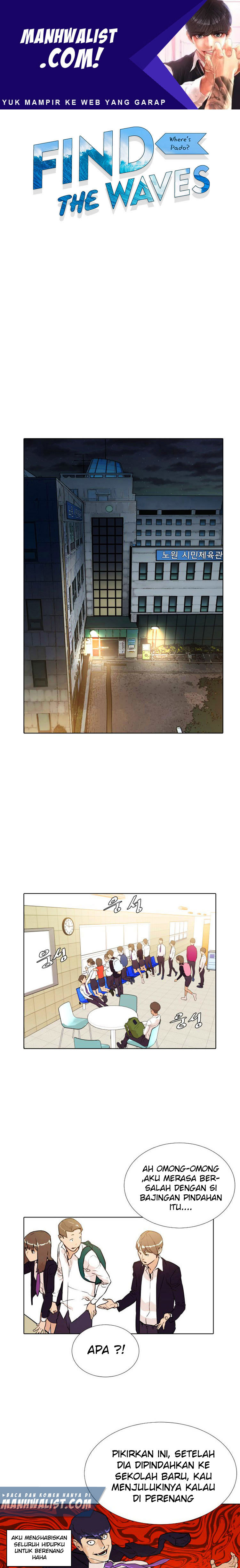 Find The Waves Chapter 03 Gambar 1