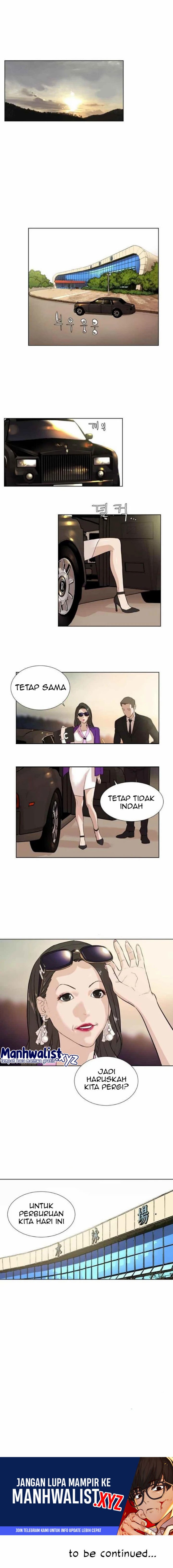 Find The Waves Chapter 12 Gambar 9