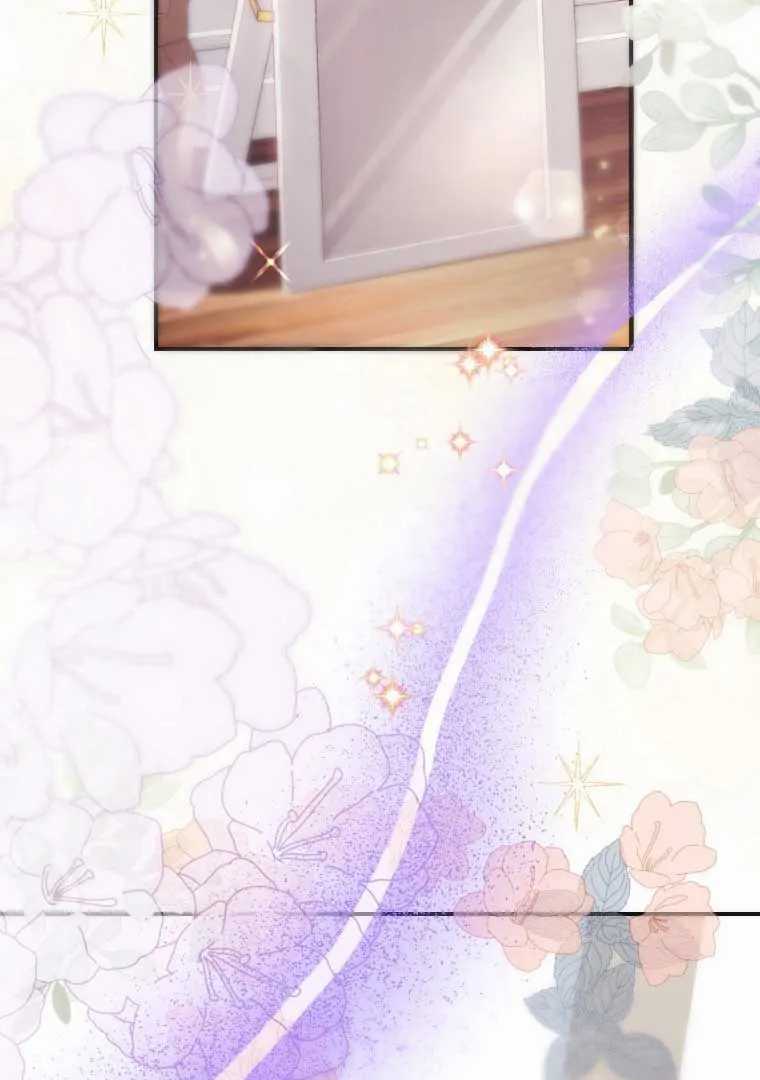 Finrantsuka no Osanai Ryoushu Chapter 02 Gambar 25