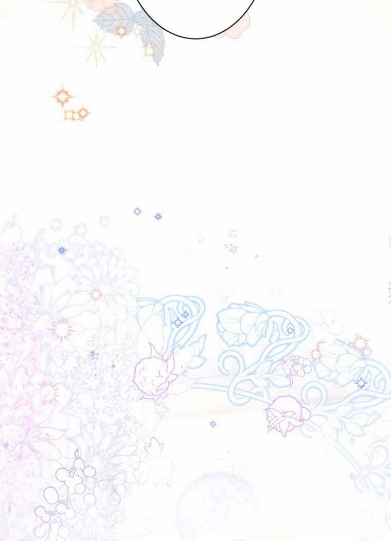 Finrantsuka no Osanai Ryoushu Chapter 02 Gambar 27