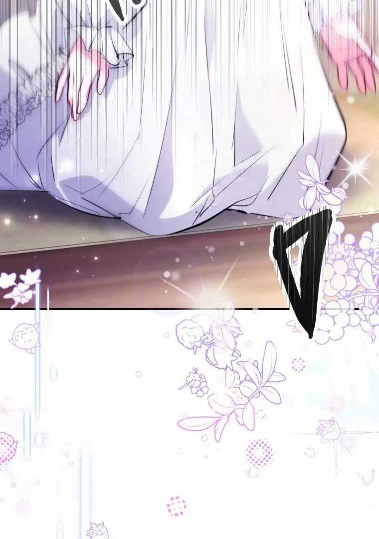 Finrantsuka no Osanai Ryoushu Chapter 02 Gambar 33